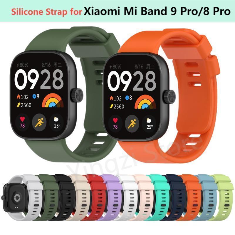 Fitness Tracker Band - Официальный силиконовый ремешок для Xiaomi Mi
